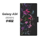 au Galaxy A54 5G SCG21 蒠^ X}zP[X Jo[ y263 łɕԉ UVz