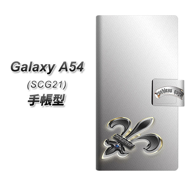 au Galaxy A54 5G SCG21 蒠^ X}zP[X Jo[ yYC889 tA02 UVz