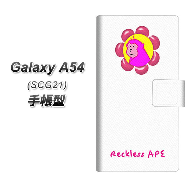 au Galaxy A54 5G SCG21 蒠^ X}zP[X Jo[ yYC929 05 UVz