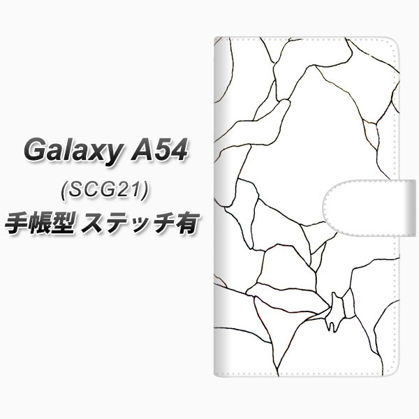 au Galaxy A54 5G SCG21 蒠^ X}zP[X Jo[ yXeb`^CvzyFD825 {[_[C02iij UVz