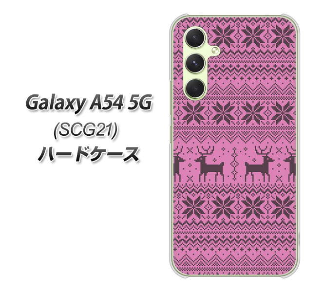 au Galaxy A54 5G SCG21 n[hP[X Jo[ y543 hbgGp[v UV fރNAz