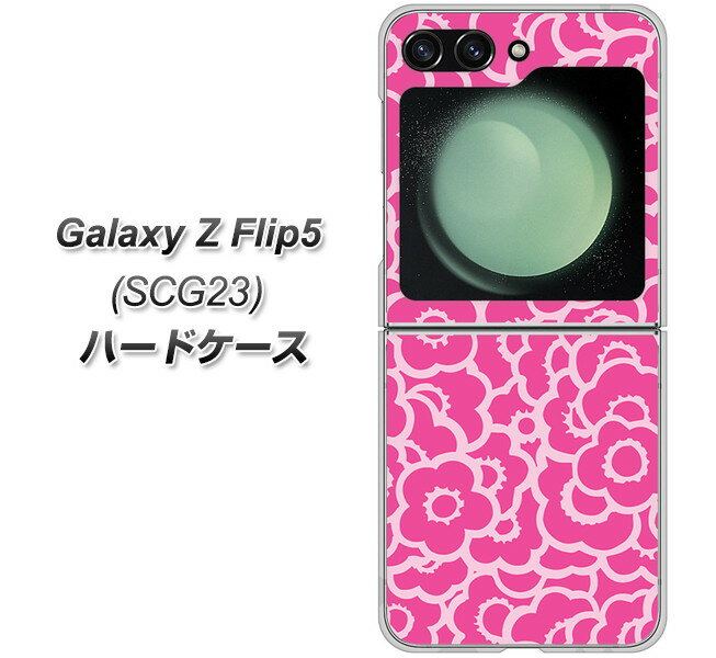 au Galaxy Z Flip5 SCG23 n[hP[X Jo[ y716 sNt[ UV fރNAz