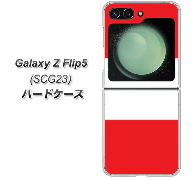 au Galaxy Z Flip5 SCG23 n[hP[X Jo[ yVA974 I[XgA UV fރNAz