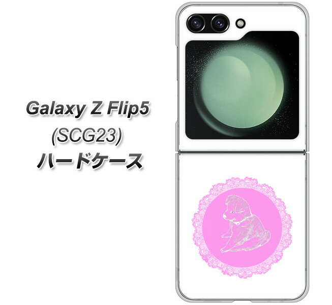 au Galaxy Z Flip5 SCG23 ϡɥ С YJ247  ԥ UV Ǻ९ꥢ