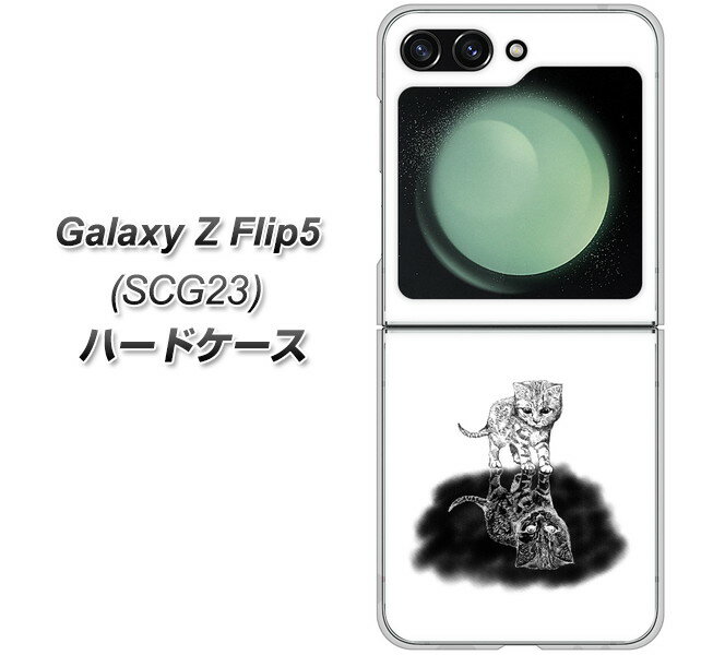au Galaxy Z Flip5 SCG23 n[hP[X Jo[ yYJ260 AJV[gwA L UV fރNAz