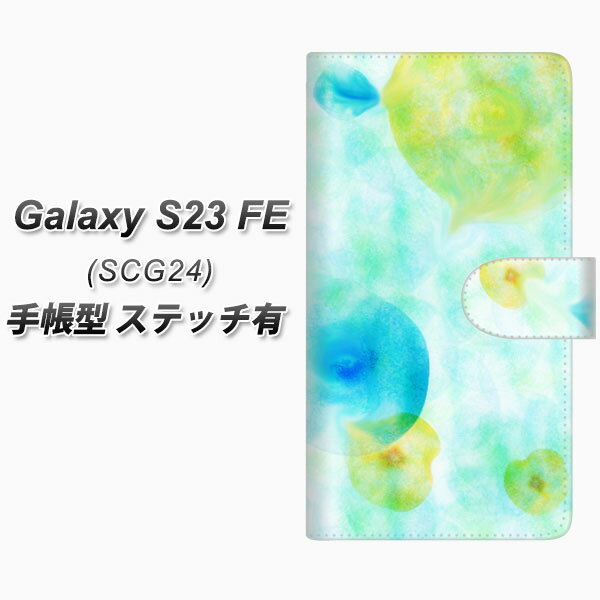 au Galaxy S23 FE SCG24 蒠^ X}zP[X Jo[ yXeb`^CvzyFD809 01ij UVz