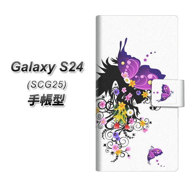 au Galaxy S24 SCG25 蒠^ X}zP[X Jo[ y146 ̐Ət̉ UVz