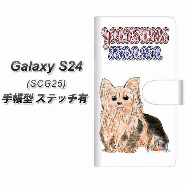 au Galaxy S24 SCG25 蒠^ X}zP[X Jo[ yXeb`^CvzyYD849 [NVeA04 UVz