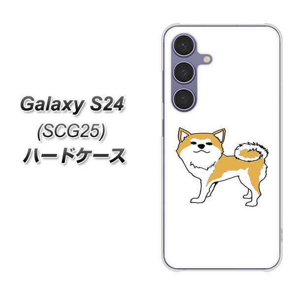 au Galaxy S24 SCG25 n[hP[X Jo[ yYJ163  Dog 킢 Hc UV fރNAz