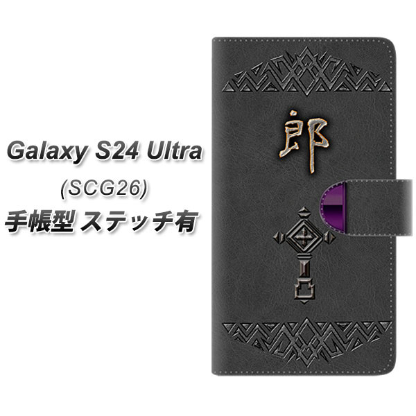 au Galaxy S24 Ultra SCG26 蒠^ X}zP[X Jo[ yXeb`^CvzyYE982 Y UVz