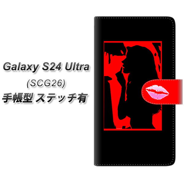 au Galaxy S24 Ultra SCG26 蒠^ X}zP[X Jo[ yXeb`^CvzyYF943 J[fB04 UVz