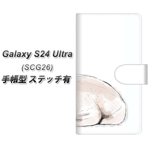 au Galaxy S24 Ultra SCG26 蒠^ X}zP[X Jo[ yXeb`^CvzyYJ043 pO2 UVz