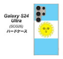 au Galaxy S24 Ultra SCG26 ハードケース カ