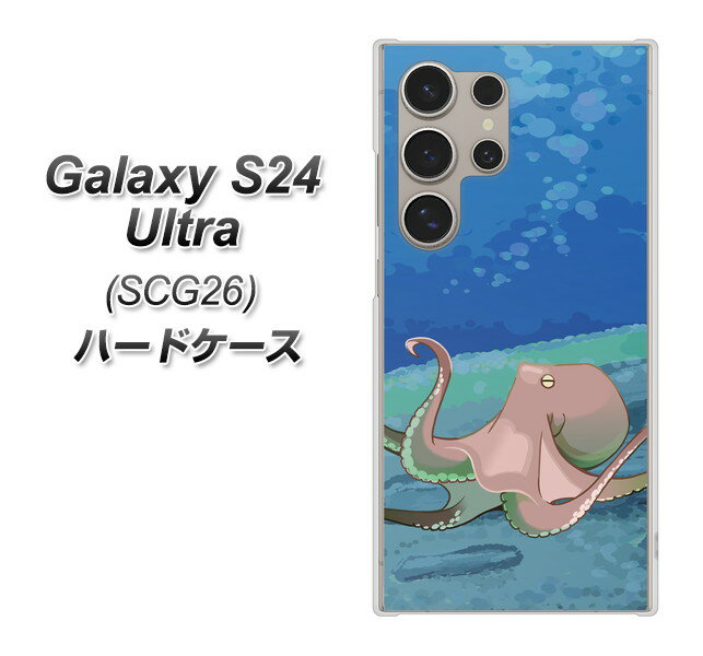 au Galaxy S24 Ultra SCG26 n[hP[X Jo[ yHA259 |PbgANAE ^R UV fރNAz