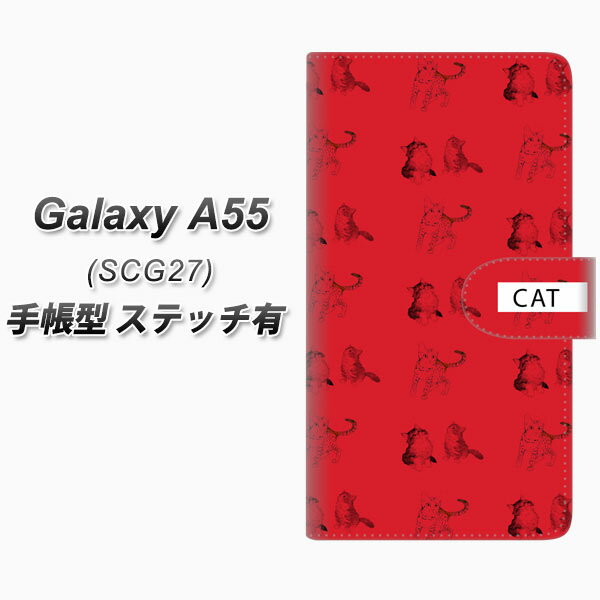 au Galaxy A55 5G SCG27 蒠^ X}zP[X Jo[ yXeb`^CvzyFD807 ɂ01ij UVz