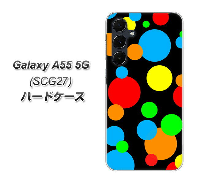 au Galaxy A55 5G SCG27 n[hP[X Jo[ y076 hbgî΂j UV fރNAz