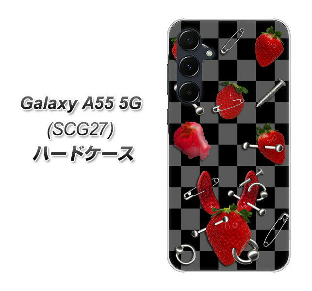 au Galaxy A55 5G SCG27 ハードケース カバー 【AG833 苺パンク(黒) UV印刷 素材クリア】