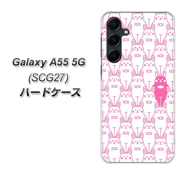 au Galaxy A55 5G SCG27 n[hP[X Jo[ yMA914 p^[ ETM UV fރNAz