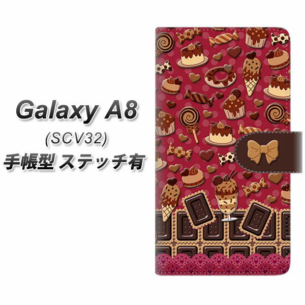 Galaxy A8 SCV32 手帳型スマホケース 【ステッチタイプ】【AG857 チョコクッキー＆スイーツ ワインレッド】(ギャラクシー エーエイト SCV32/SCV32/スマホケース/手帳式)