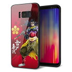 Galaxy S8 SCV36 ケース カバー 背面 ガラス TPU デザイン 【 AB806 前田慶次イラストと家紋 】 印刷 光沢 メール便送料無料