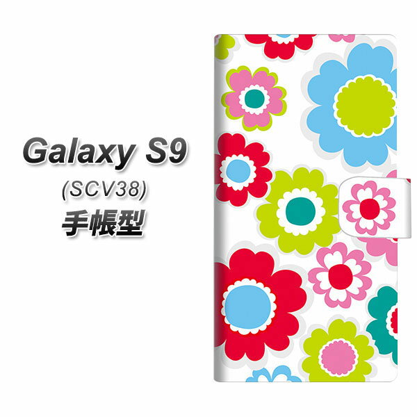 au Galaxy S9 SCV38 手帳型 スマホケース カバー 【SC827 ピクニックフラワー】