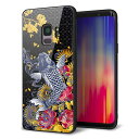 Galaxy S9 SCV38 ケース カバー 背面 ガラス TPU デザイン ガラプリ 【牡丹と鯉 SO-02E】 印刷 光沢 メール便送料無料