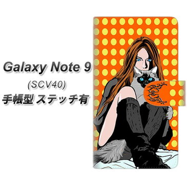 au Galaxy Note9 SCV40 手帳型 スマホケース カバー 【ステッチタイプ】【YE870 らぶねこ01】