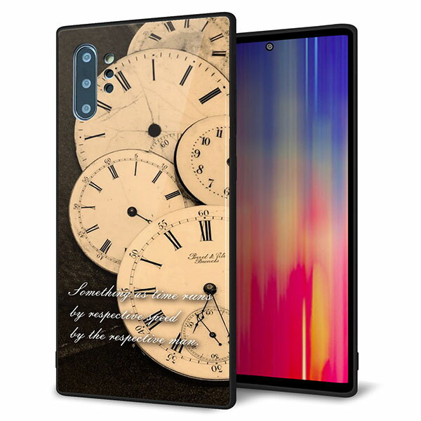 au Galaxy Note10+ SCV45 ケース カバー スマホケース 背面 ガラス TPU ガラプリ 【時計】 MMLM