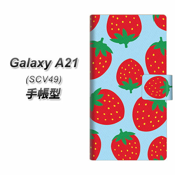au Galaxy A21 シンプル SCV49 手帳型 スマホケース カバー 【SC821 大きいイチゴ模様 レッドとブルー UV印刷】