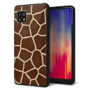 Simフリー AQUOS sense4 ケース カバー 背面 ガラス TPU デザイン ガラプリ 【209 キリンの背中】 印刷 光沢 MMLM