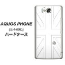 docomo AQUOS PHONE ZETA SH-09D ケース カバー【UB810 ユニオンジャック・ホワイト (素材クリア)】(アクオスフォンZETA用/SH09D)★高解像度版【スマホケース・スマホカバー・スマートフォンケース専門店】