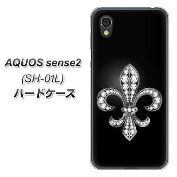 docomo AQUOS sense2 SH-01L ハードケース カバー 【042 ラインストーンゴージャスユリ 素材クリア】