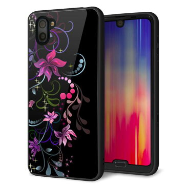 AQUOS R3 SH-04L ケース カバー 背面 ガラス TPU デザイン ガラプリ 【闇に浮かぶ華】 印刷 光沢 メール便送料無料