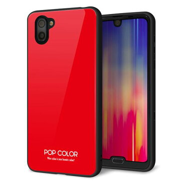 AQUOS R3 SH-04L ケース カバー 背面 ガラス TPU デザイン ガラプリ 【ポップカラー(レッド)】 印刷 光沢 メール便送料無料