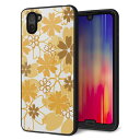 AQUOS R3 SH-04L ケース カバー 背面 ガラス TPU デザイン ガラプリ 【重なり合う花 オレンジ】 印刷 光沢 MLM(2)
