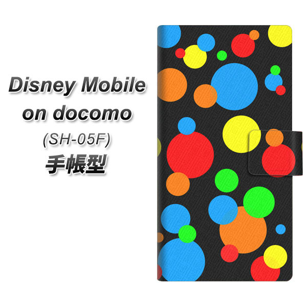 docomo Disney Mobile on docomo SH-05F スマホケース手帳型/レザー/ケース / カバー【076 ドット（大阪のおばちゃん）】(ディズニーモバイル/SH05F/スマホケース/手帳式)
