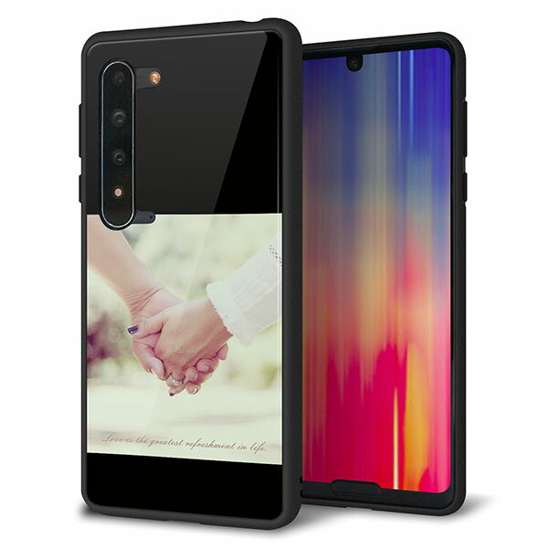 docomo AQUOS R5G SH-51A ケース カバー スマホケース 背面 ガラス TPU ガラプリ 【カップル】 MMLM