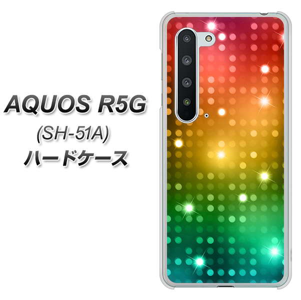 docomo AQUOS R5G SH-51A ハードケース カバー 【419 フラッシュタワー UV印刷 素材クリア】