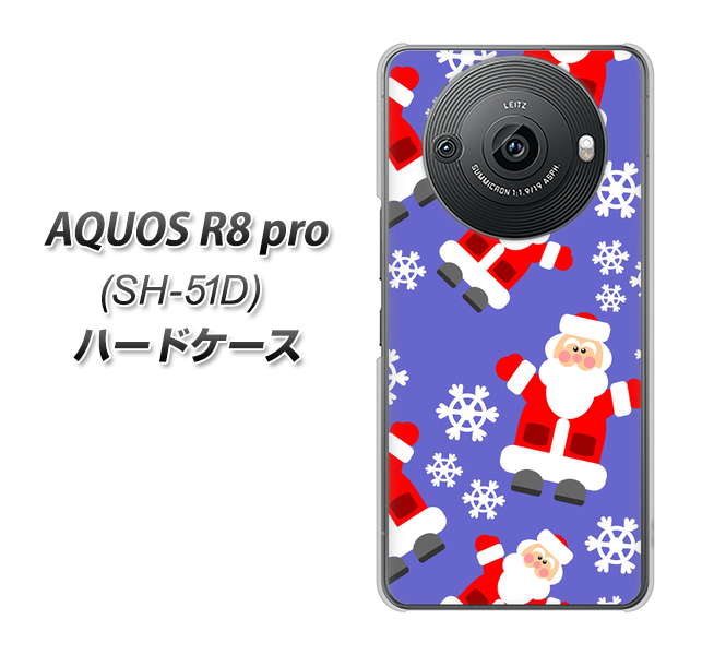 docomo AQUOS R8 pro SH-51D n[hP[X Jo[ yXA804 Welcome T^ UV fރNAz