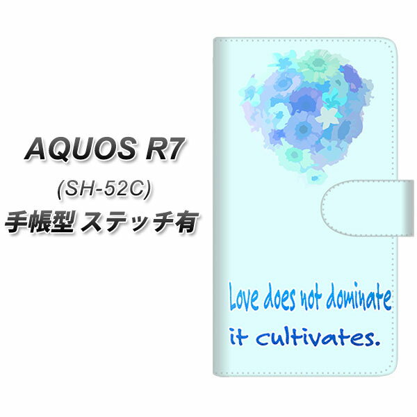 docomo AQUOS R7 SH-52C 蒠^ X}zP[X Jo[ yXeb`^CvzyYG934 y[t[01 UVz