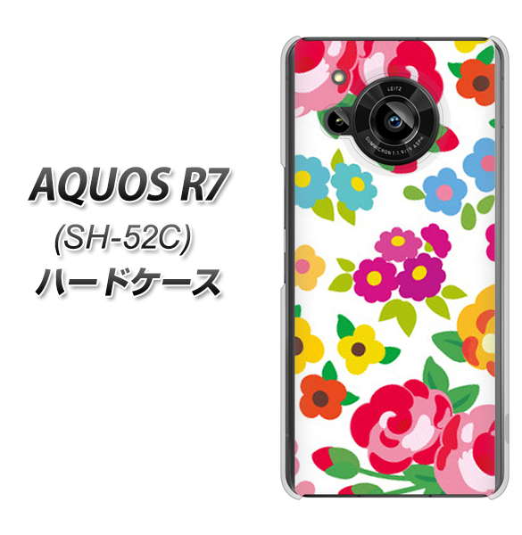 docomo AQUOS R7 SH-52C n[hP[X Jo[ y776 5̃t[K[f UV fރNAz