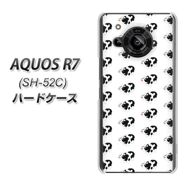 docomo AQUOS R7 SH-52C n[hP[X Jo[ yHA163 zX^C ql` UV fރNAz