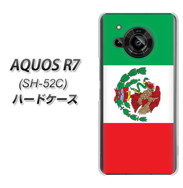 docomo AQUOS R7 SH-52C n[hP[X / Jo[yVA986 LVR fރNAz UV 𑜓x(ANIXR7 SH-52C/SH52C/X}zP[X)