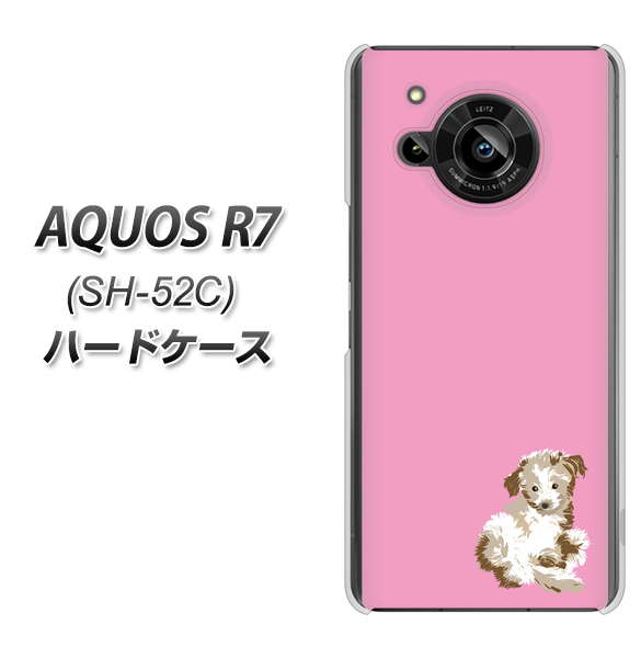 docomo AQUOS R7 SH-52C n[hP[X Jo[ yYJ073 gCv[07 sN UV fރNAz