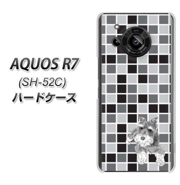 docomo AQUOS R7 SH-52C n[hP[X Jo[ yYJ079 ViEU[4 UV fރNAz