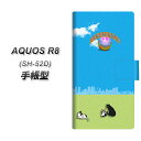 docomo AQUOS R8 SH-52D 手帳型 スマホケース カバー 【YA938 ミケネコング07 UV印刷】
