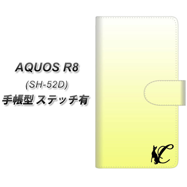 docomo AQUOS R8 SH-52D 蒠^ X}zP[X Jo[ yXeb`^CvzyYI844 CjV lR C UVz