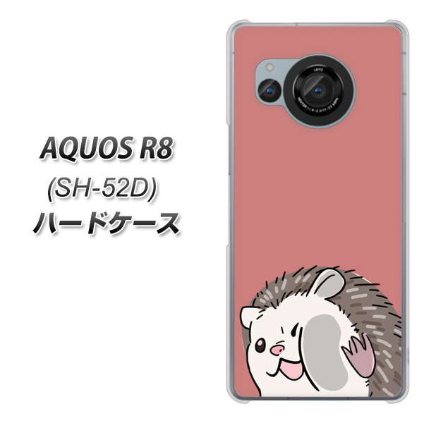 docomo AQUOS R8 SH-52D n[hP[X Jo[ yHA297 ނƃnlY~ UV fރNAz