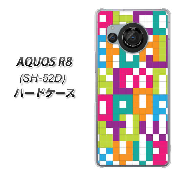 docomo AQUOS R8 SH-52D n[hP[X Jo[ yIB916 ubNAt@xbg UV fރNAz