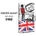 docomo AQUOS sense7 SH-53C 手帳型 スマホケース カバー 【574 LONDON UV印刷】